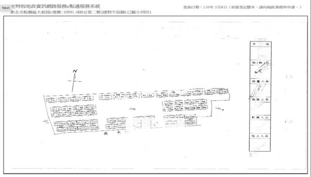 新北板橋拍賣法拍屋-9