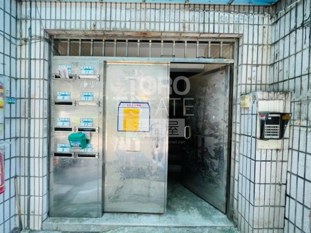中和法拍法拍屋-1