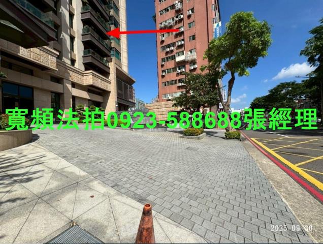 蘆竹法拍屋拍賣-9