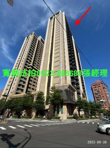 蘆竹法拍屋拍賣-0