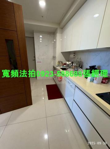 蘆竹法拍屋拍賣-3