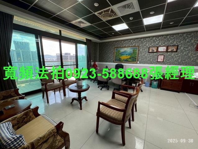 蘆竹法拍屋拍賣-6