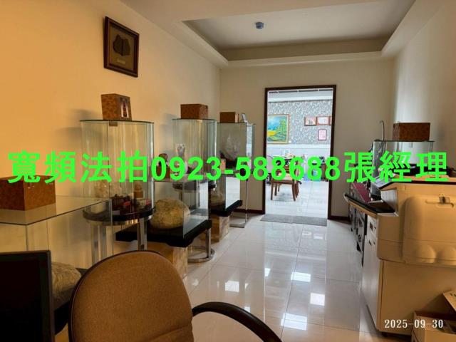 蘆竹法拍屋拍賣-8