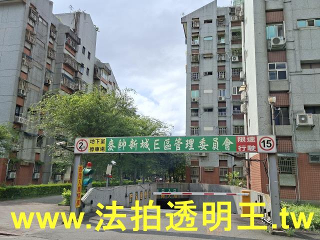 內湖法拍法拍屋-5