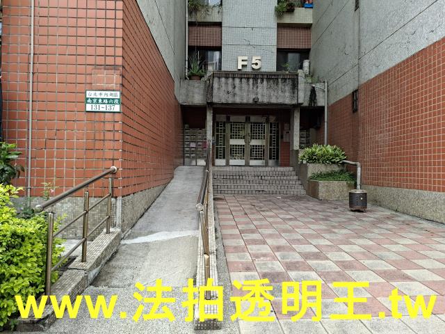 內湖法拍法拍屋-6