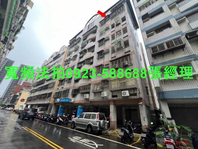 八德法拍法拍屋-2