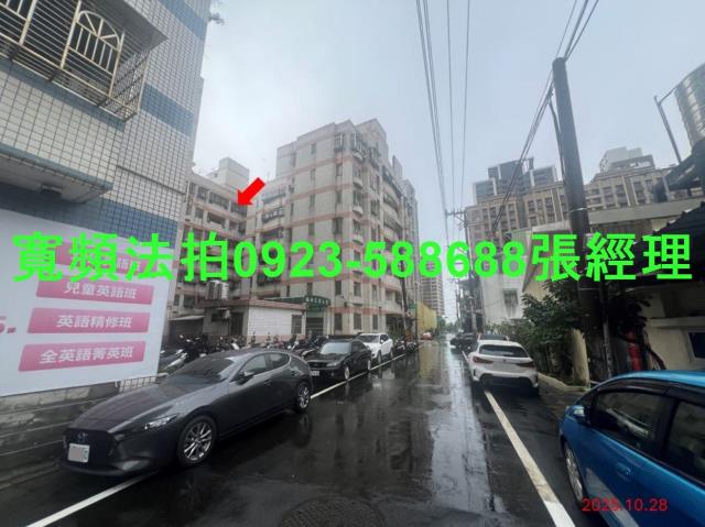 八德法拍法拍屋-3