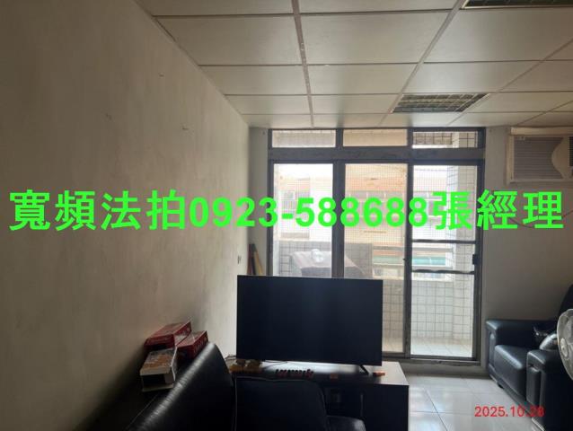 八德法拍法拍屋-4
