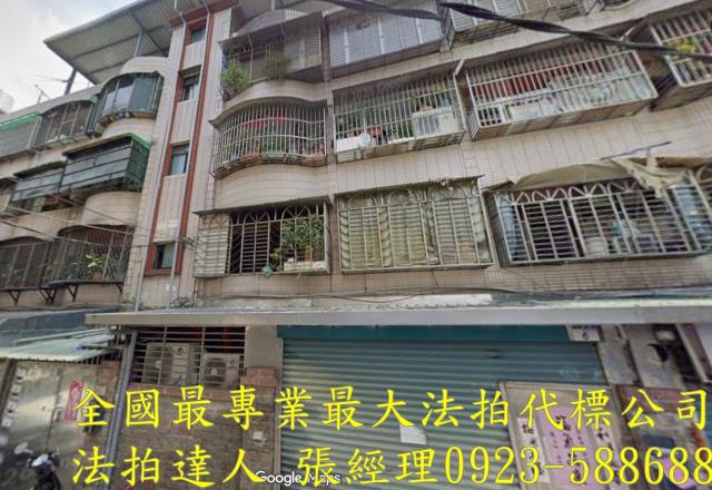 大溪拍賣法拍屋-0