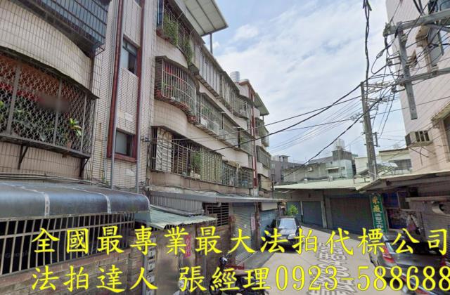 大溪拍賣法拍屋-1