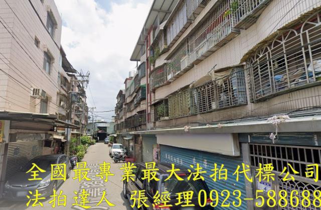 大溪拍賣法拍屋-2