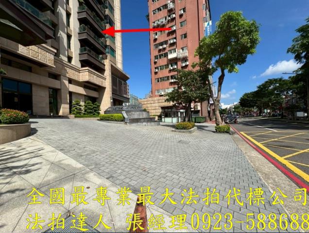 蘆竹法拍屋拍賣-9