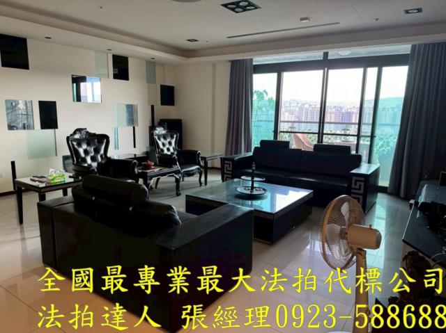 蘆竹法拍屋拍賣-5