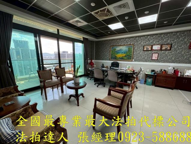 蘆竹法拍屋拍賣-6
