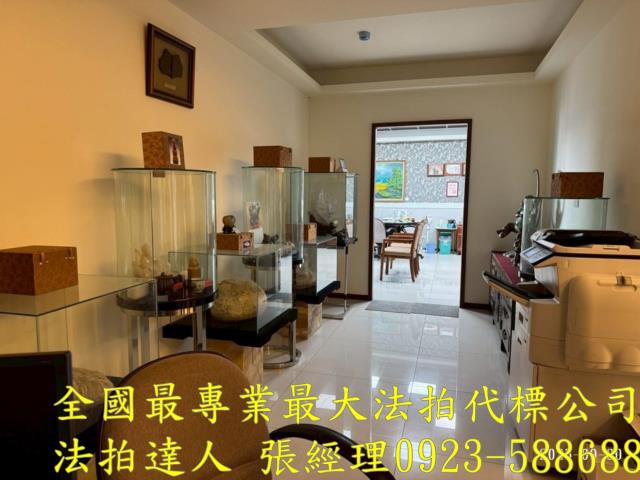 蘆竹法拍屋拍賣-8