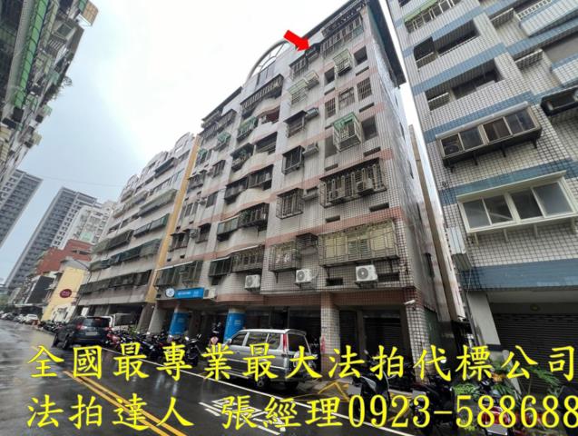桃園法拍法拍屋-2