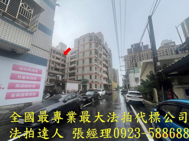 桃園法拍法拍屋-3