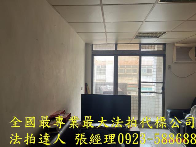 桃園法拍法拍屋-4