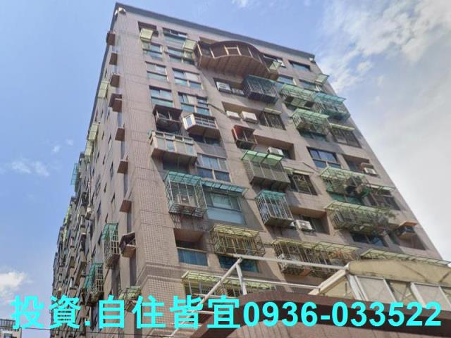 新北法拍法拍屋-0
