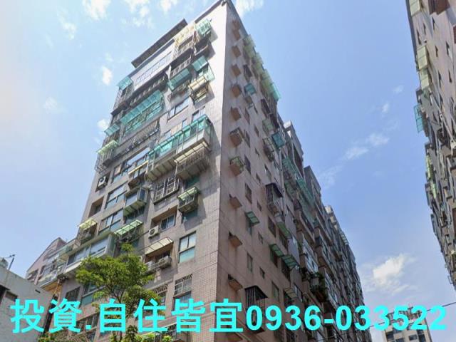 新北法拍法拍屋-1