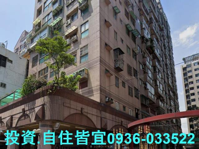新北法拍法拍屋-2