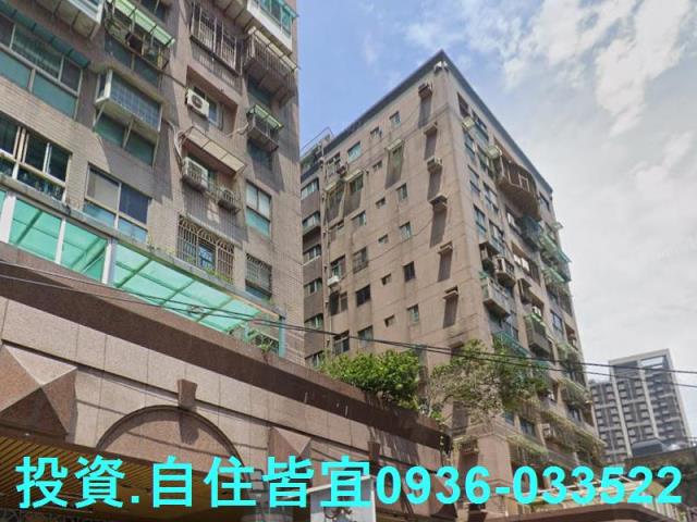 新北法拍法拍屋-4