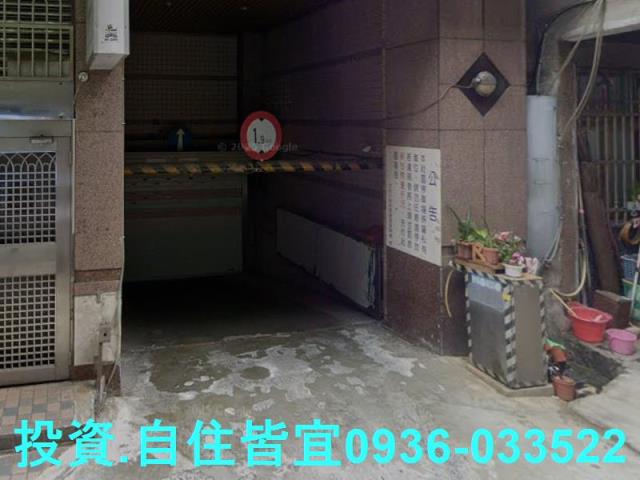 新北法拍法拍屋-5