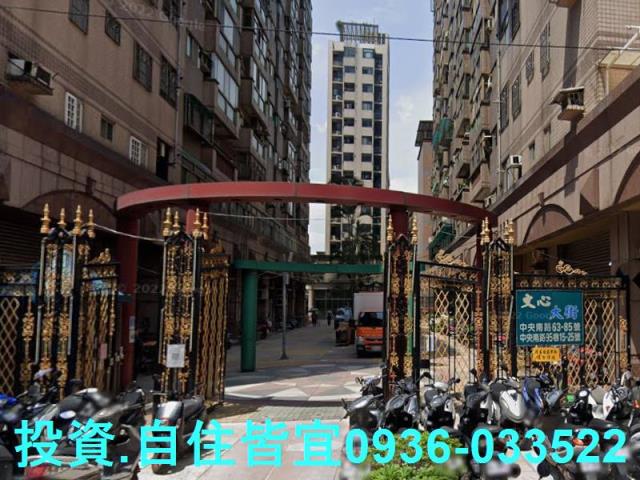 新北法拍法拍屋-6
