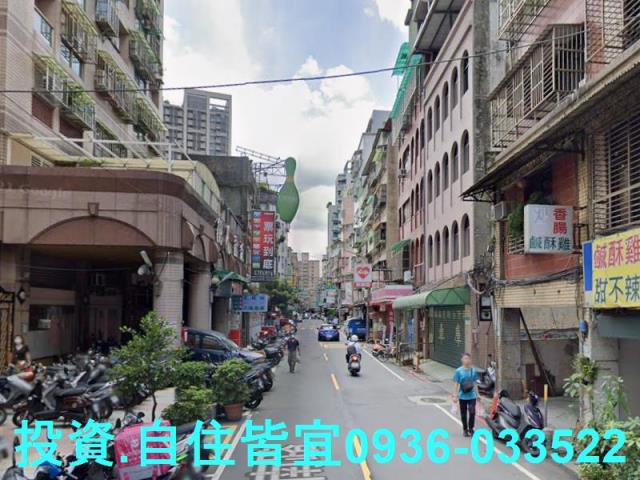 新北法拍法拍屋-7