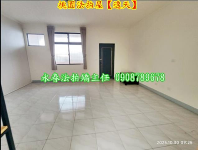 桃園法拍屋法拍-10