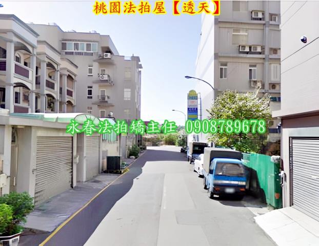 桃園法拍屋法拍-3