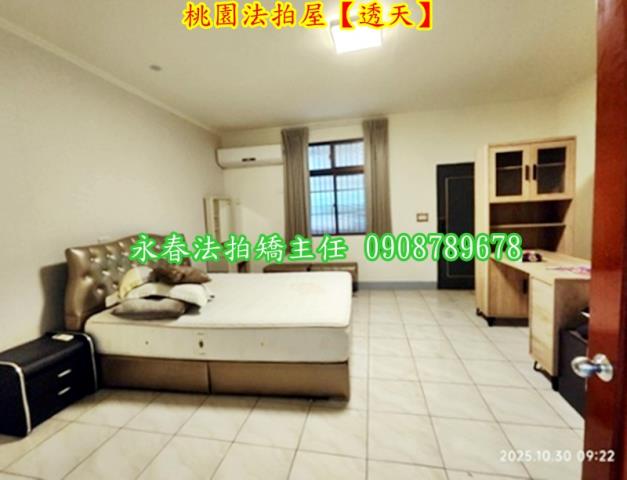 桃園法拍屋法拍-6