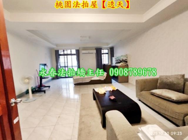 桃園法拍屋法拍-7