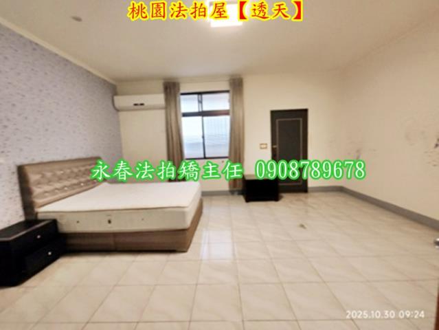桃園法拍屋法拍-8