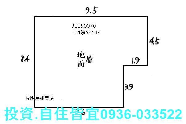 新北法拍屋法拍-8