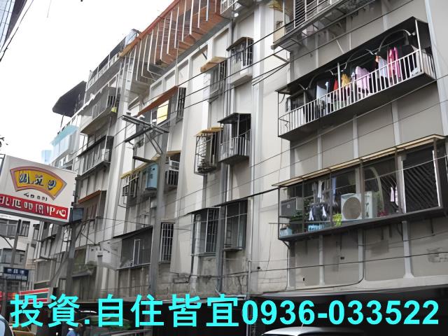 新北法拍屋法拍-0