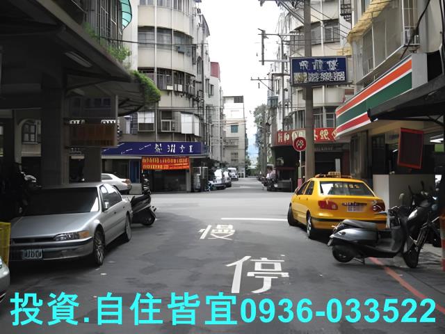 新北法拍屋法拍-1