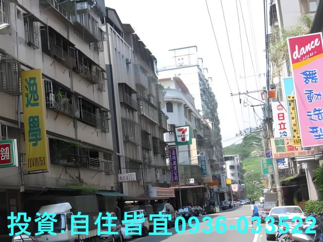 新北法拍屋法拍-2