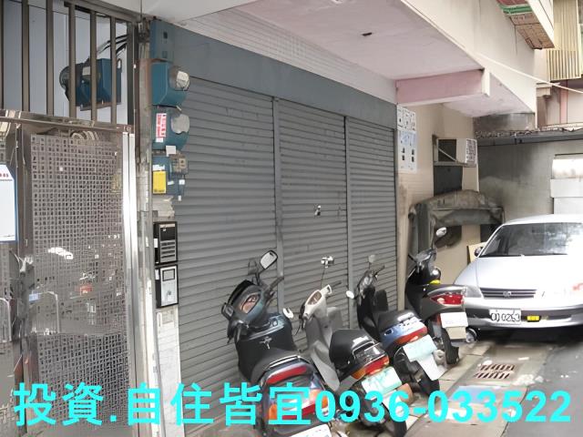 新北法拍屋法拍-5