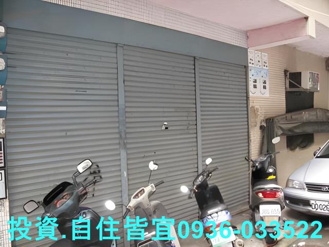 新北法拍屋法拍-7