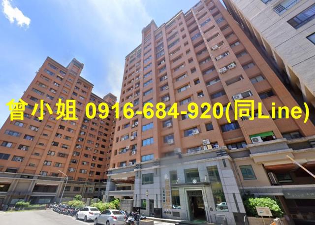 大興街經典名門11樓