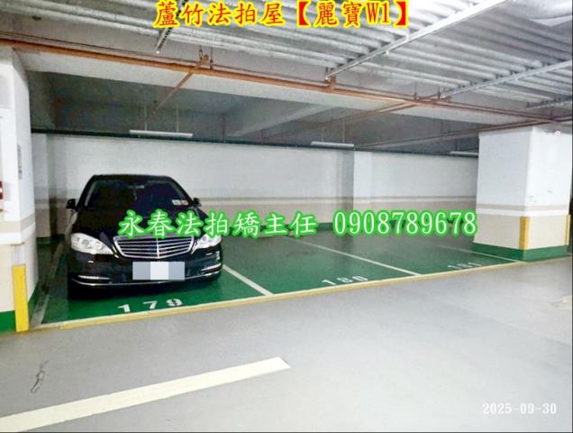 桃園法拍屋法拍-11