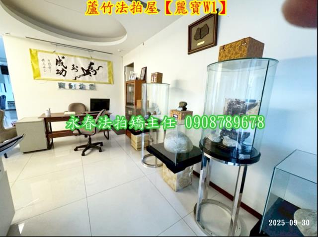 桃園法拍屋法拍-4