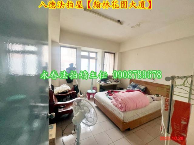 桃園拍賣法拍屋-4
