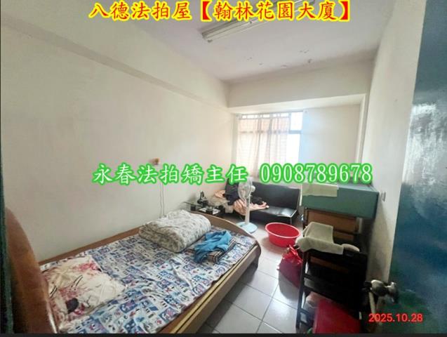 桃園拍賣法拍屋-5
