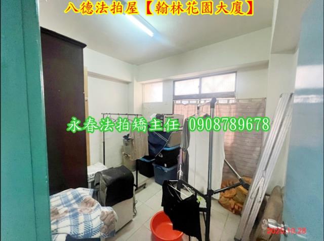 桃園拍賣法拍屋-6