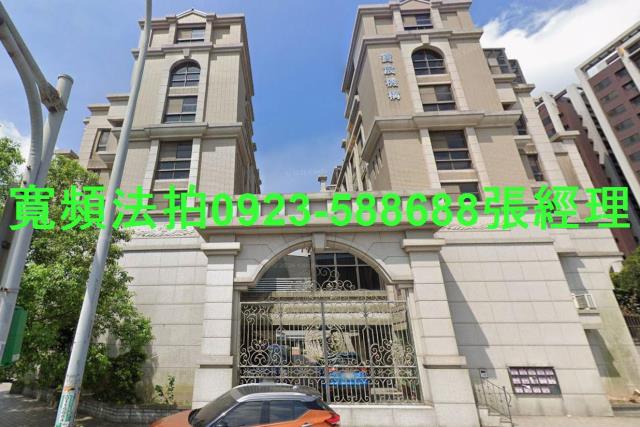 桃園中壢法拍屋法拍-0