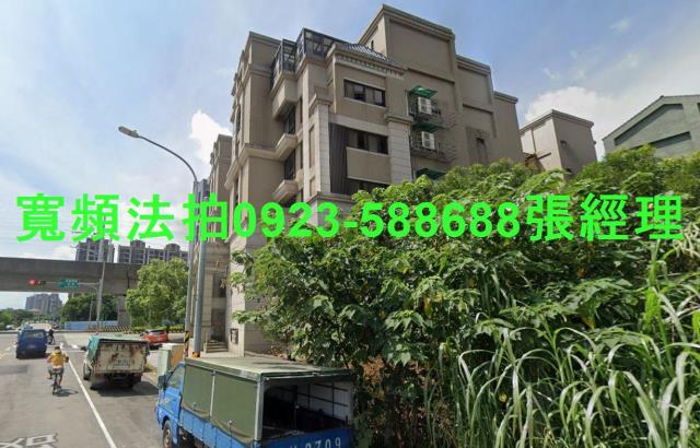 桃園中壢法拍屋法拍-2