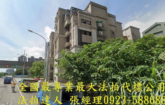 桃園中壢法拍屋法拍-2