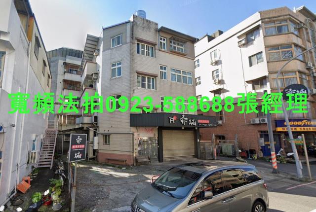 宜蘭宜蘭市法拍屋法拍-0